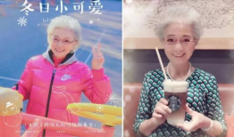 91岁老奶奶直播间,跨越时代的温暖传奇