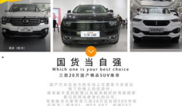 126万国产精品,匠心独运，品质生活新篇章