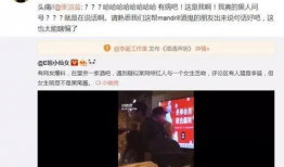娱乐圈吃瓜被读心爆料小说,吃瓜读心，爆料风云录