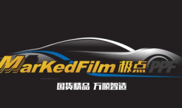 国产精品汇聚大全,匠心独运，品质卓越的国产佳作大盘点