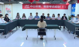 公务员面试视频,揭秘高分技巧与策略