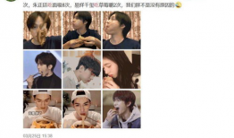 吃瓜娱乐圈图画,吃瓜群众揭秘幕后真相